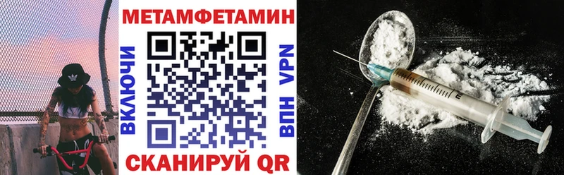 Amphetamine 98%  где купить наркотик  Кузнецк 