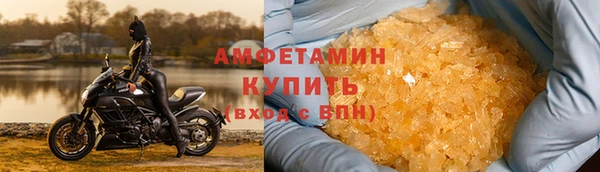 ПСИЛОЦИБИНОВЫЕ ГРИБЫ Осташков