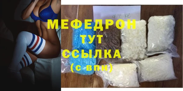 ешки Остров