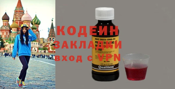 ешки Остров