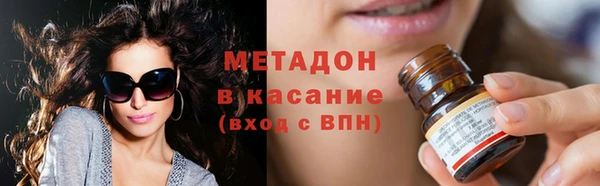 ешки Остров
