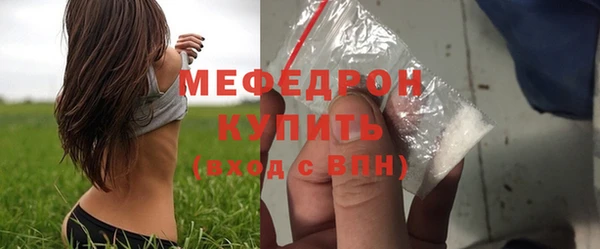 ПСИЛОЦИБИНОВЫЕ ГРИБЫ Осташков