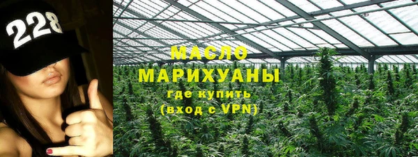 mdma Няндома