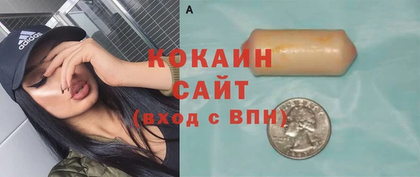 ешки Остров