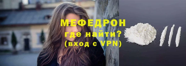 ПСИЛОЦИБИНОВЫЕ ГРИБЫ Осташков