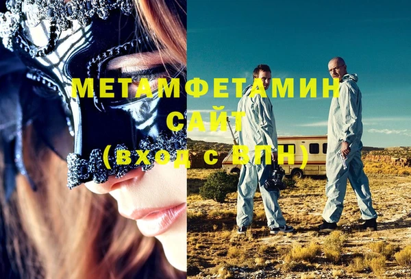 ешки Остров
