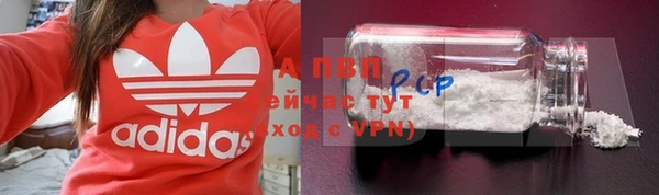 ешки Остров