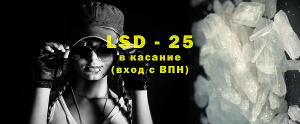 ешки Остров