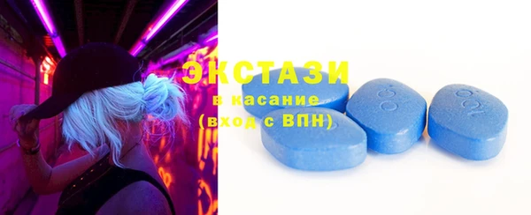 ешки Остров