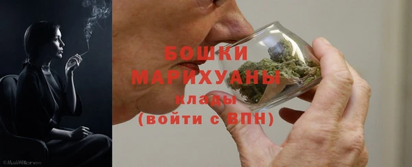 ешки Остров