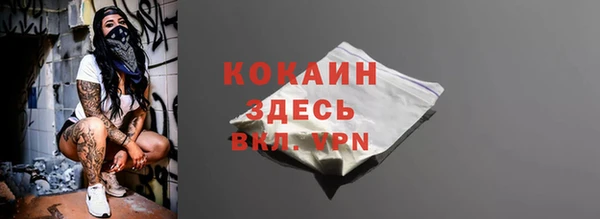 ешки Остров
