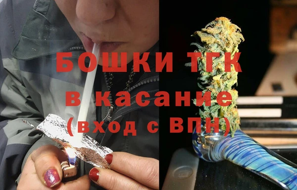 ешки Остров