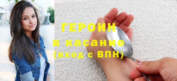 ешки Остров
