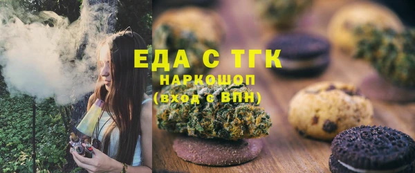 ПСИЛОЦИБИНОВЫЕ ГРИБЫ Осташков