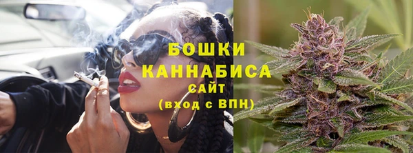 ешки Остров