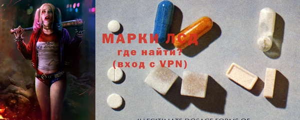 хмурый Бутурлиновка