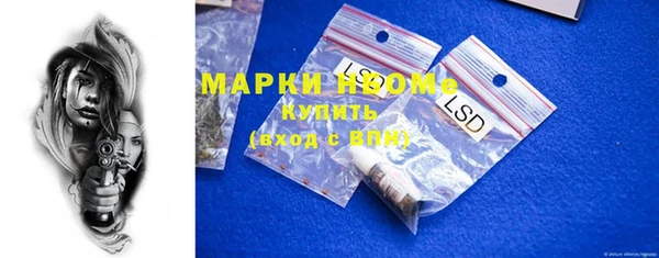 ешки Остров