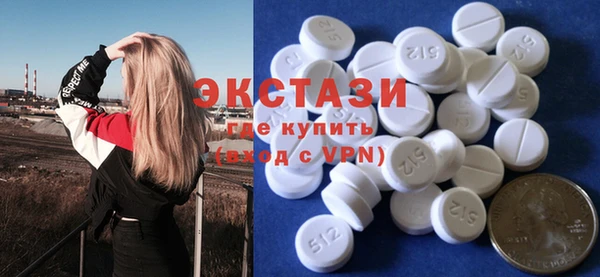 ешки Остров