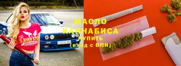 ПСИЛОЦИБИНОВЫЕ ГРИБЫ Осташков