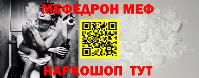 COCAINE Бугуруслан