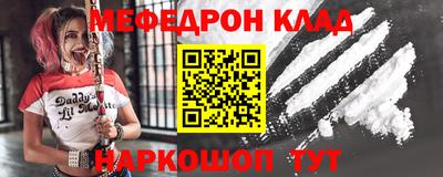 ешки Жуковский