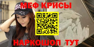 COCAINE Бузулук