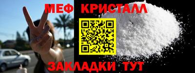 ешки Жуковский