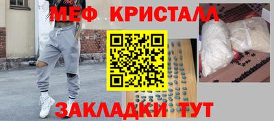 каннабис Заволжье