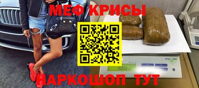 COCAINE Бугуруслан