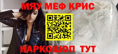 ешки Жуковский