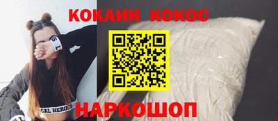 каннабис Заволжье