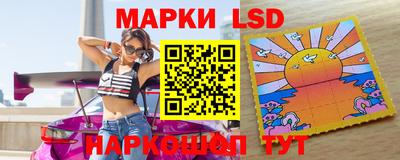 каннабис Заволжье