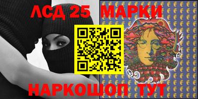 COCAINE Бугуруслан