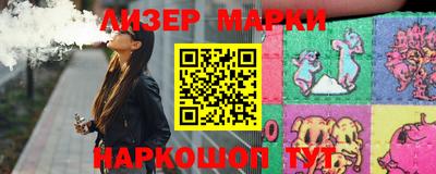 шишки Заводоуковск
