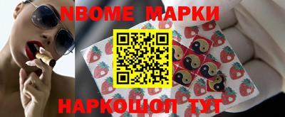 ешки Жуковский