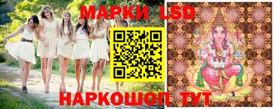 COCAINE Бугуруслан