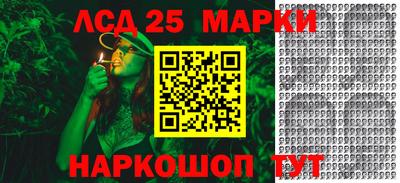 ALPHA-PVP Будённовск