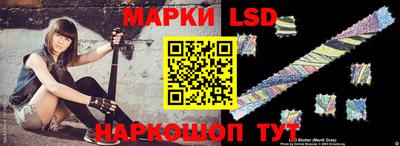ешки Жуковский