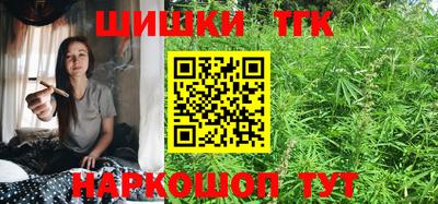 COCAINE Бугуруслан