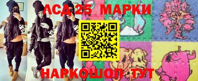 COCAINE Бузулук