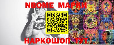 COCAINE Бугуруслан