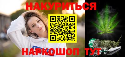 COCAINE Бугуруслан