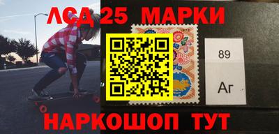 COCAINE Бузулук