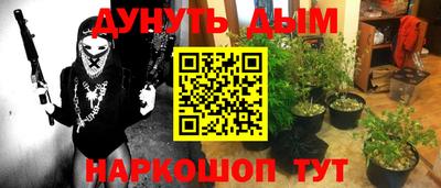 COCAINE Бугуруслан