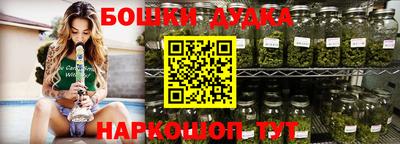 ешки Жуковский