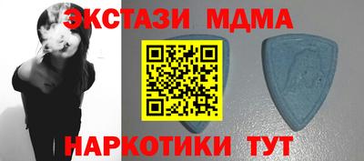ешки Жуковский