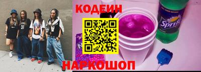 каннабис Заволжье