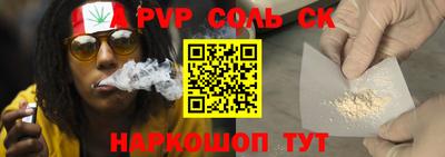 шишки Заводоуковск