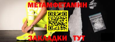 ешки Жуковский
