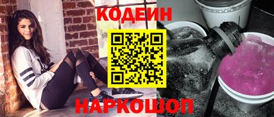 каннабис Заволжье